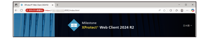 SN16_Install Certificate_0